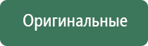 папиросные гильзы total flame dragster