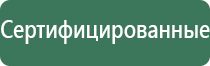 папиросные гильзы слим