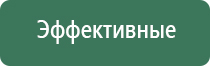гильзы для сигарет