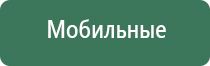 папиросные гильзы и машинку для набивки