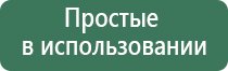 кейсы и сумки для кальяна