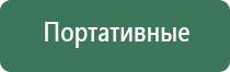 деревянные сувениры для мужчин